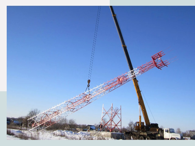 Строительство башен связи в Ахтубинске от 621 руб.