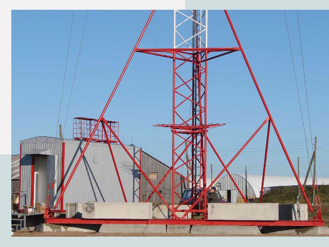 Установка мачт связи в Ахтубинск от 621 руб.